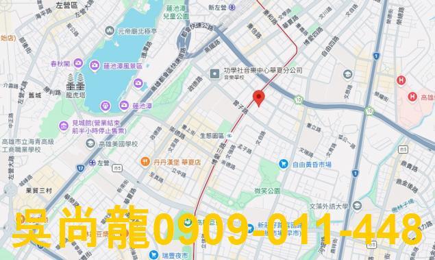 高雄法拍大樓-1