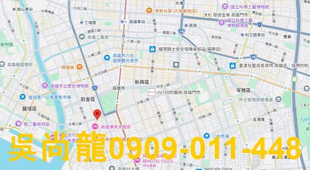 高雄大樓法拍-1