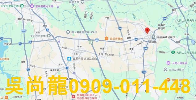 高雄透天法拍-1
