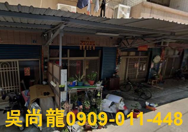高雄透天法拍-2