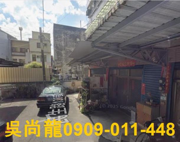 高雄透天法拍-3