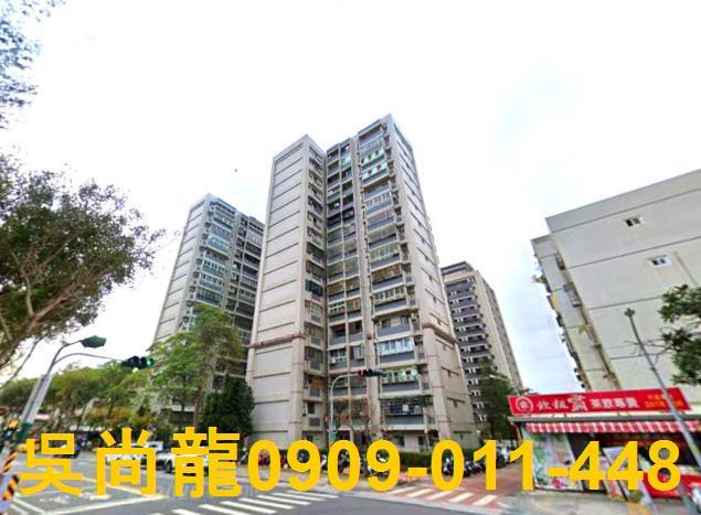 台南市南區新建路法拍屋代標法拍屋網站法拍屋公告查詢安平工業區