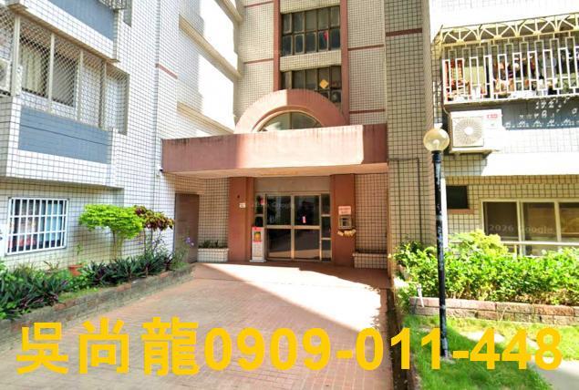 台南大樓法拍-2