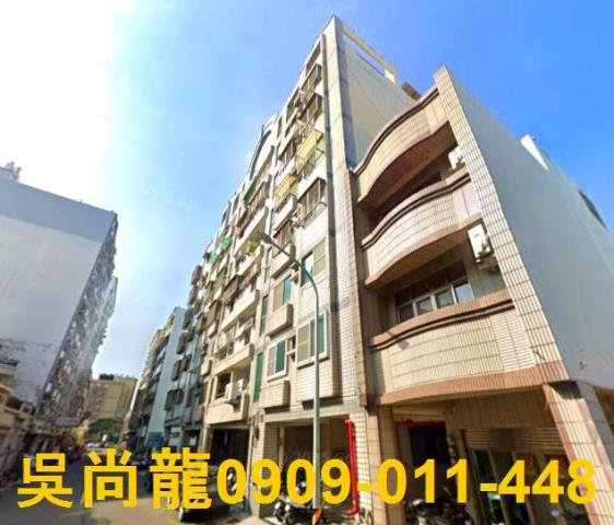 台南市東區崇德十九街法拍屋代標法拍屋網站法拍屋公告查詢崇明國
