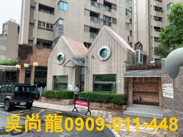 新竹大樓拍賣-7
