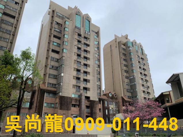 新竹大樓拍賣-0