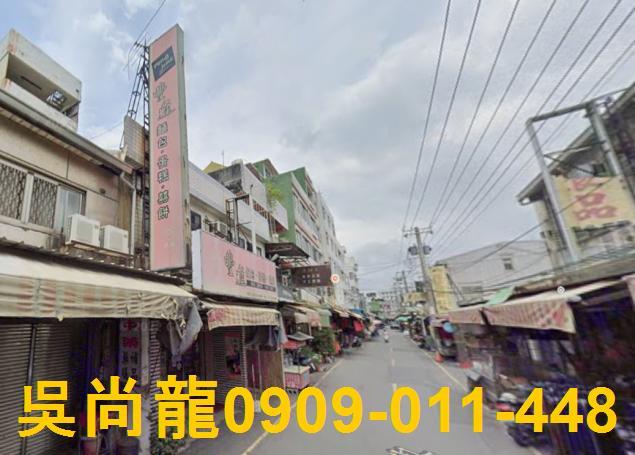 彰化法拍透天-2