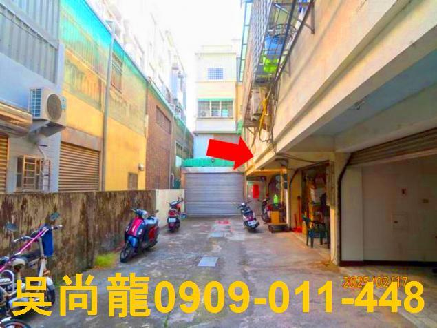 台南透天法拍-1