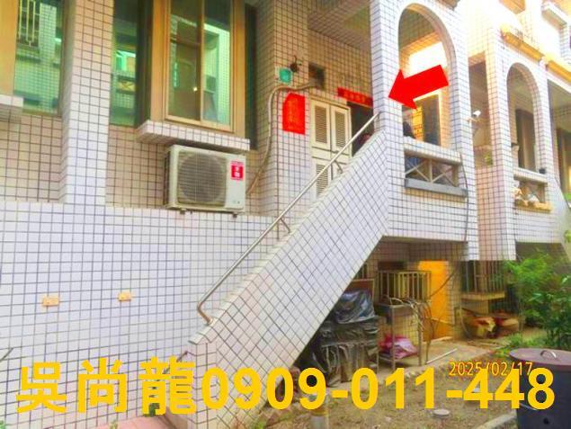 台南透天法拍-2
