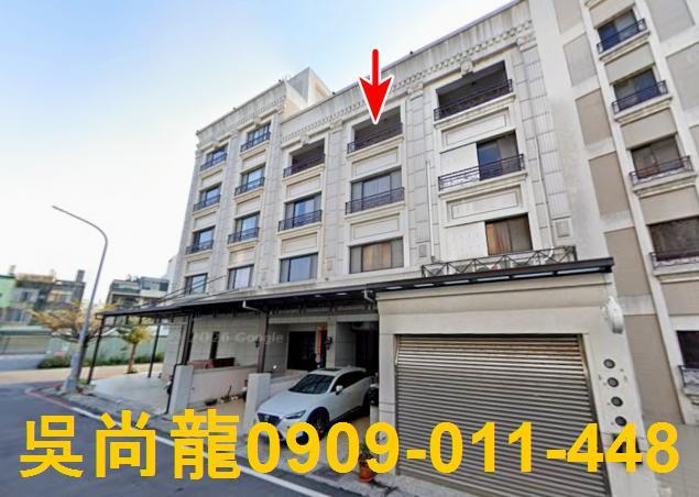 彰化和美法拍屋法拍屋和健二街透天別墅法拍屋代標法拍屋網站法拍