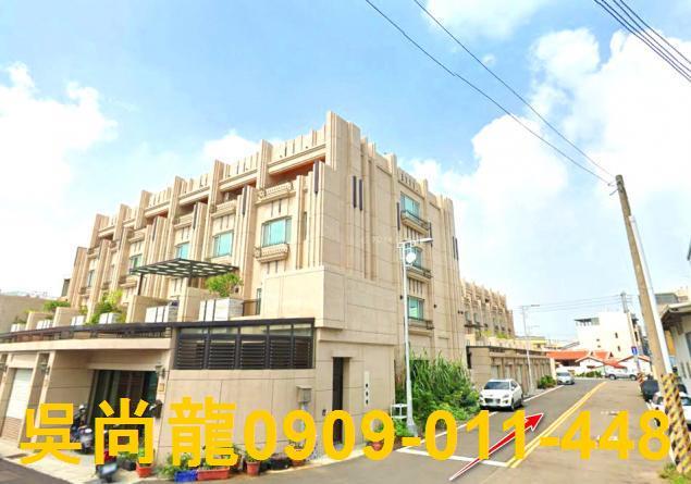 台中清水法拍透天-1