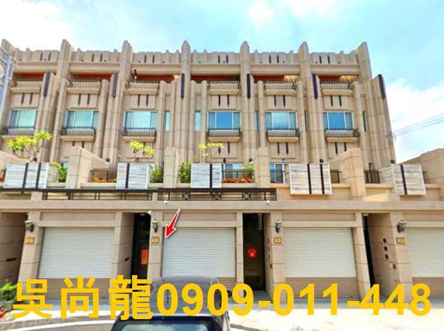 台中市清水鎮新南路法拍屋代標法拍屋網站法拍屋公告查詢森堡天冠