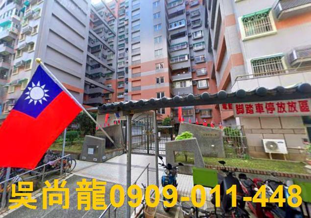 嘉義西區法拍大樓-2