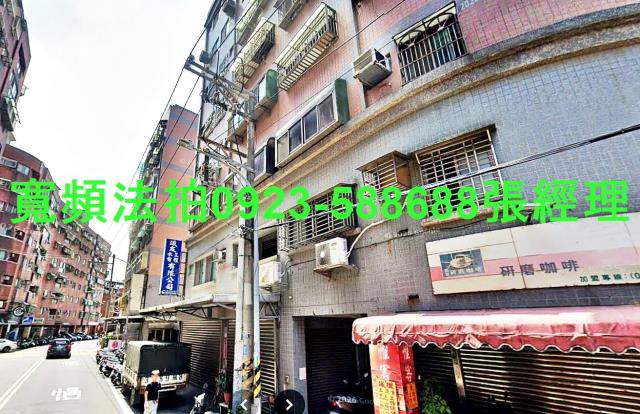桃園楊梅法拍華廈-0