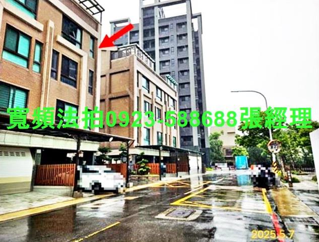 桃園八德透天法拍-1