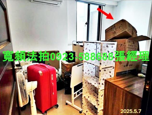 桃園八德透天法拍-5
