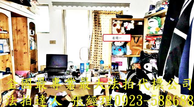 桃園楊梅法拍華廈-3