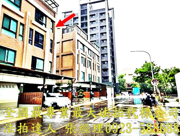 桃園八德透天法拍-2