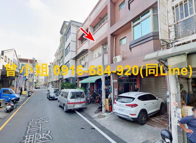 彰化溪州法拍屋慶平路透天店面全聯溪州國中溪州森林公園溪洲國小