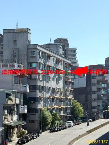 中正區華廈法拍-4