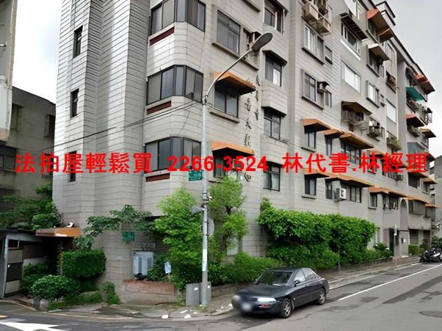 中正區華廈法拍-5