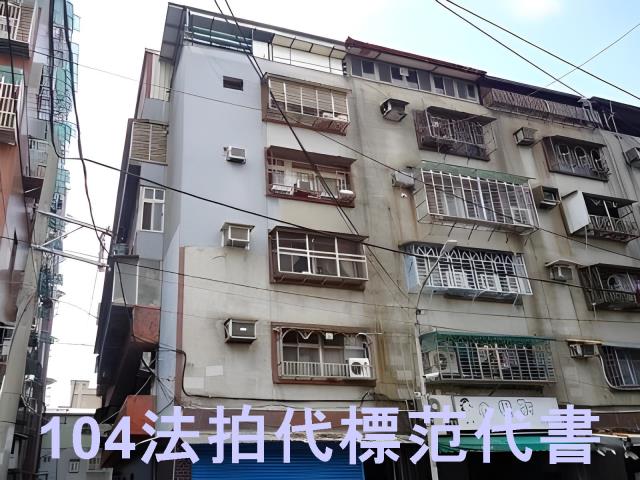 樹林公寓拍賣-7