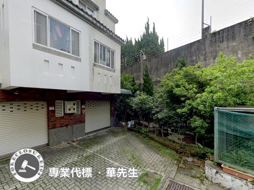 桃園透天法拍-1
