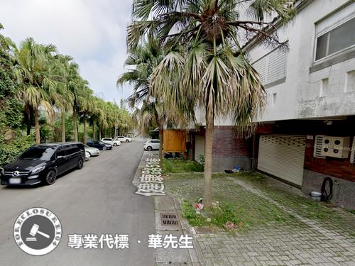 桃園透天法拍-2