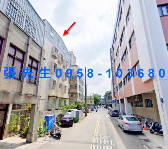苗栗苗栗市公寓拍賣-1