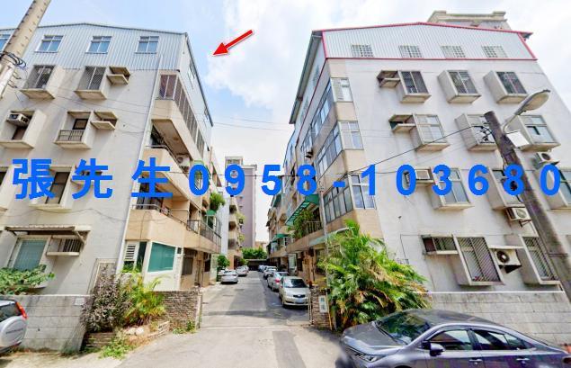 苗栗苗栗市公寓拍賣-4