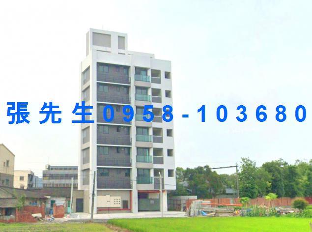 台中市外埔區中山路456巷55號4樓之1台中法拍代標外埔國中
