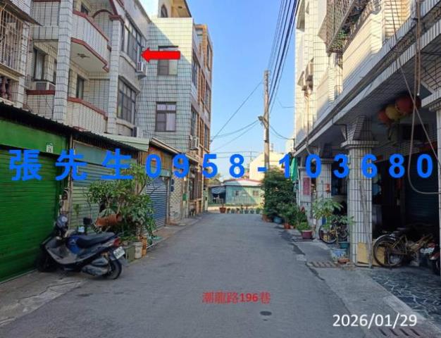 高雄大寮透天法拍-4