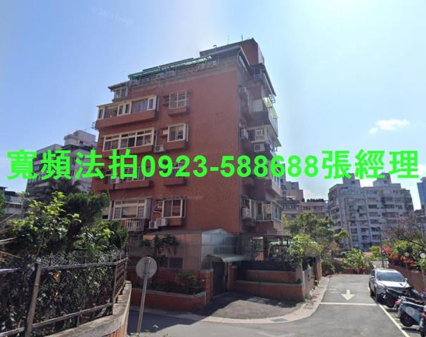 內湖法拍公寓-0