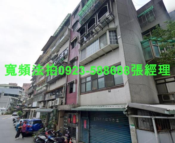 文山區法拍公寓-0