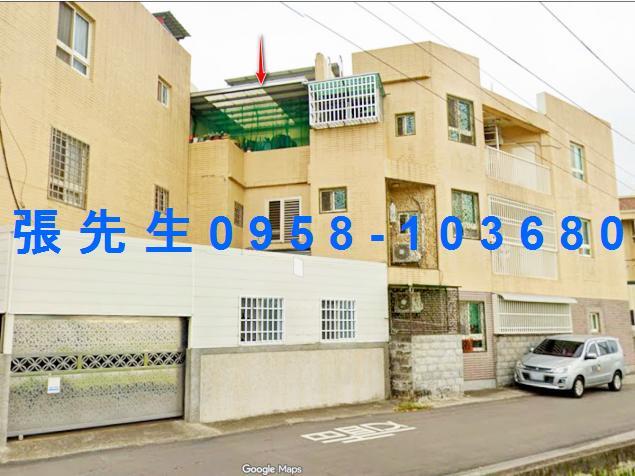 苗栗市法拍透天-2