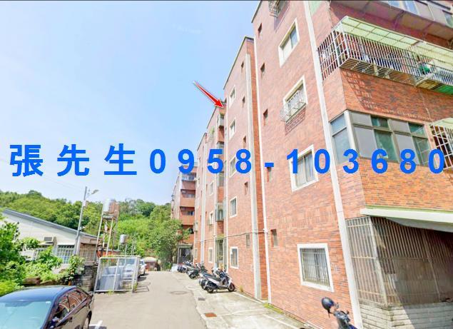 苗栗市法拍公寓-4