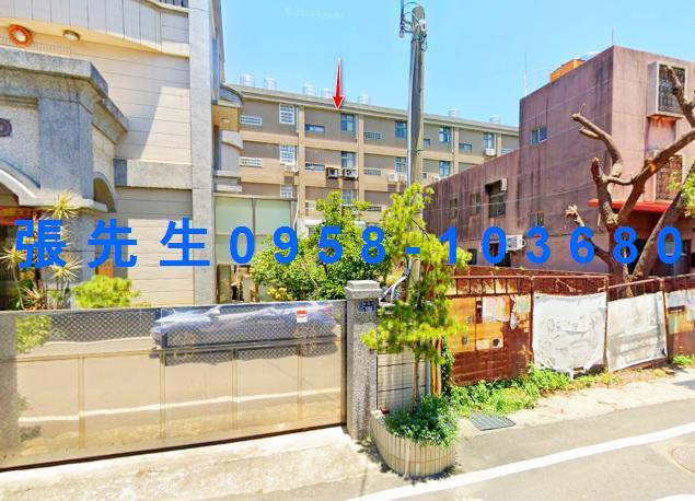 頭份透天法拍-2