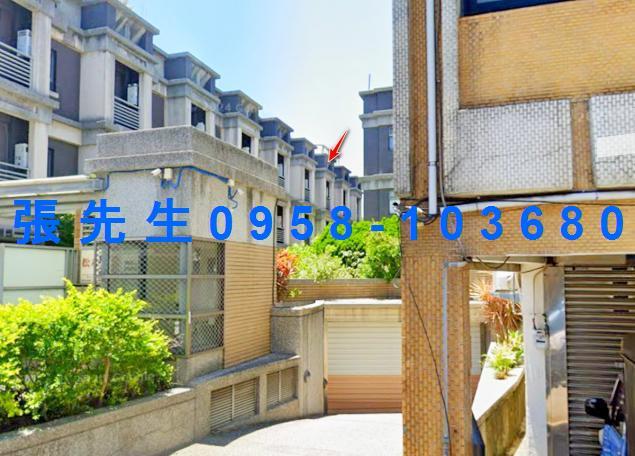 頭份市永康街58巷11號法拍屋專業代標保證金支票怎麼開法拍屋