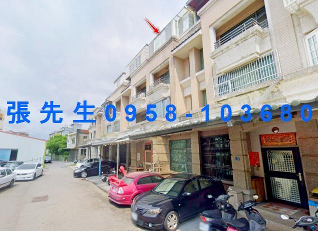竹南透天法拍-4