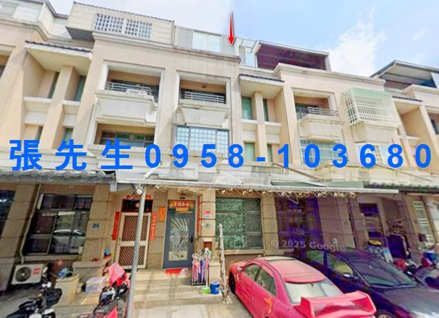 竹南鎮光德路2巷45號法拍屋專業代標保證金支票怎麼開法拍屋銀