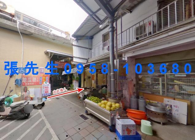 屏東潮州法拍屋育英路低總價透天第一市場潮州國小潮州高中鎮公所