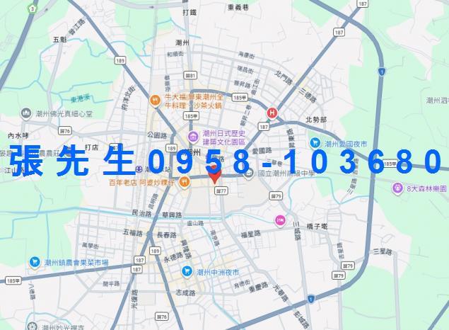 潮州透天拍賣-1
