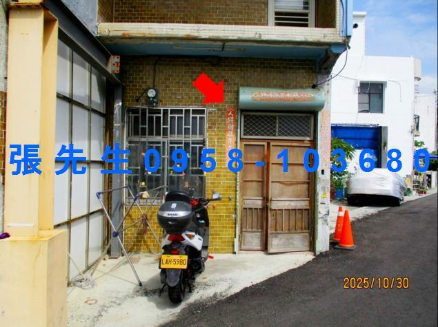 屏東東港法拍屋船頭路邊間透天以栗國小鎮公所輔英科大醫院東港夜
