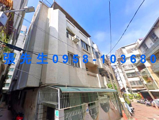 台南市中西區府前路一段196巷11號1樓之2台中法拍代標孔廟