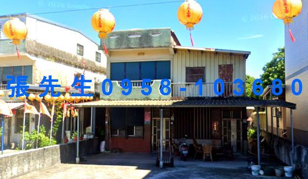 宜蘭員山法拍屋代標法拍屋網站石頭厝路法拍屋公告查詢透天