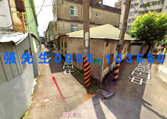 台中透天拍賣-1