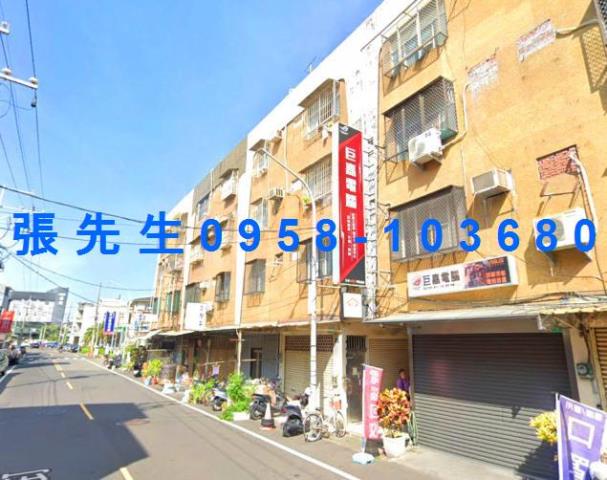 台南永康公寓法拍-1