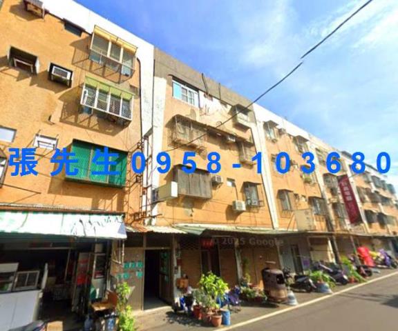 台南市永康區鹽州一街41號2樓之1台中法拍代標台南應用科大兩