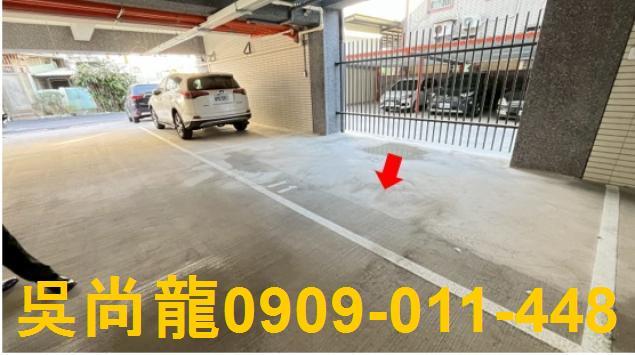 苗栗頭份華廈法拍-2