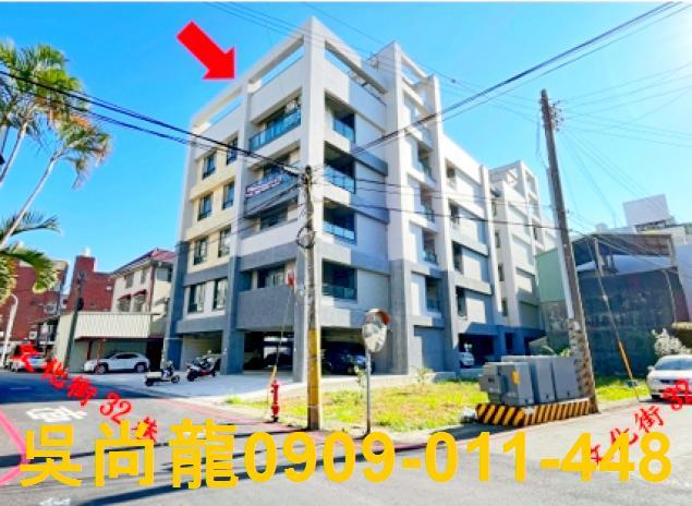 頭份市文化街法拍屋代標法拍屋網站法拍屋公告查詢不點交怎麼處理